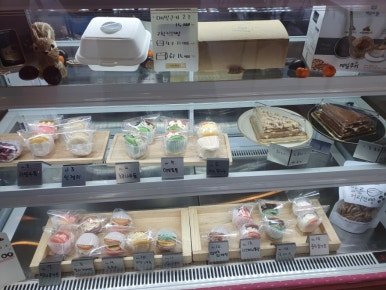 APENNER(아페너) 이미지