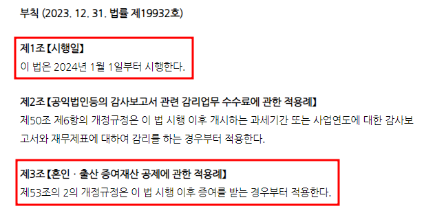 다감세무회계 이미지
