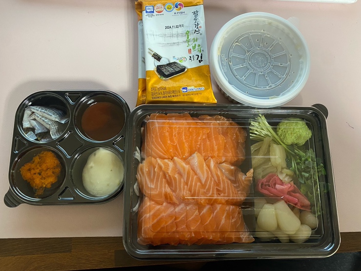 육회왕자연어공주포항문덕점 이미지