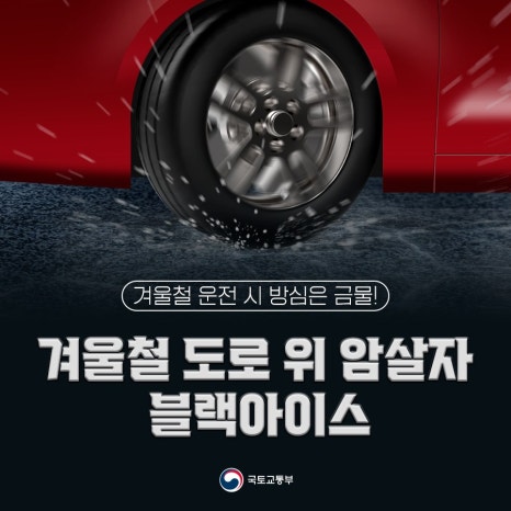 (주)동화오일 이미지