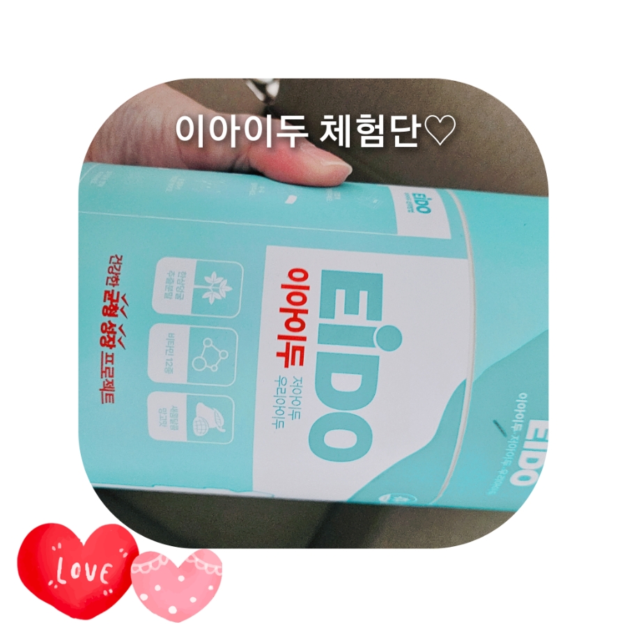 메디컬아이 주식회사 이미지