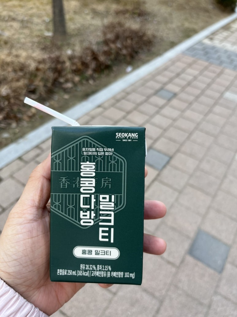 서강다방 이미지