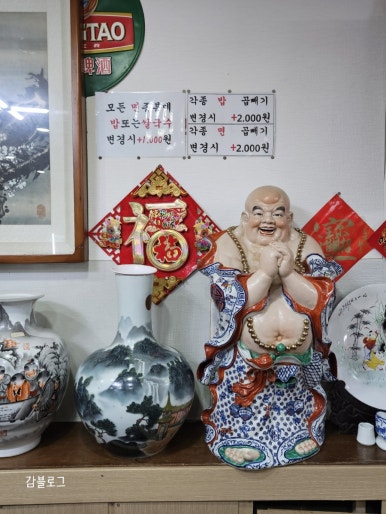 일화성 이미지