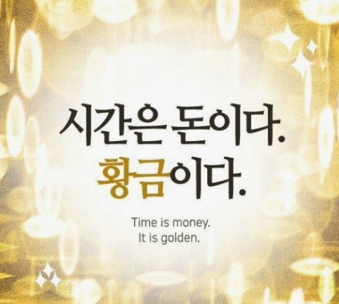 153캐드캠학원 이미지