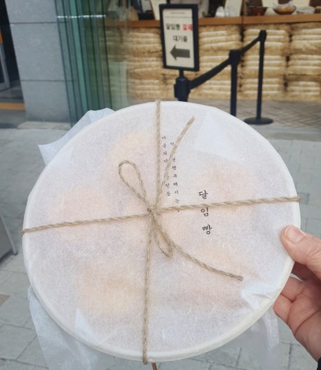 달임식품 이미지