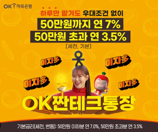 아트파킹 이미지
