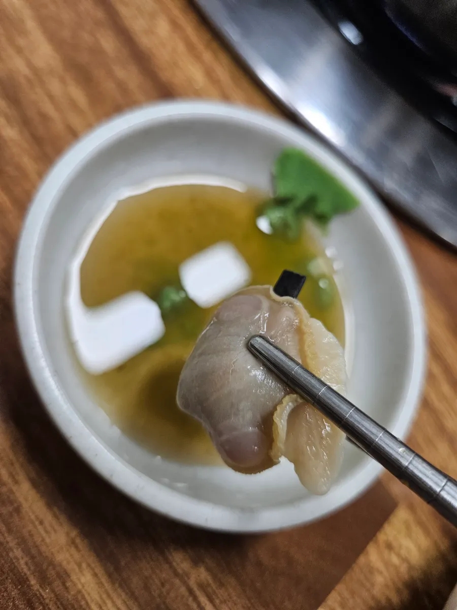 지노모둠조개칼국수 이미지