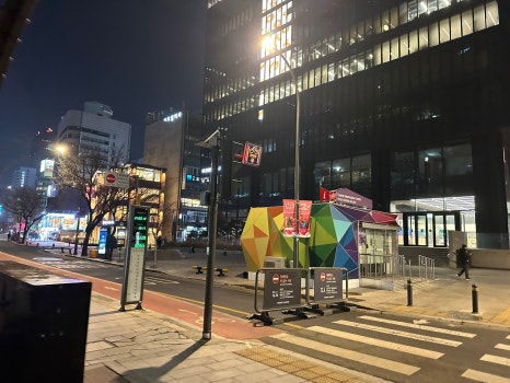 신한종로점 이미지
