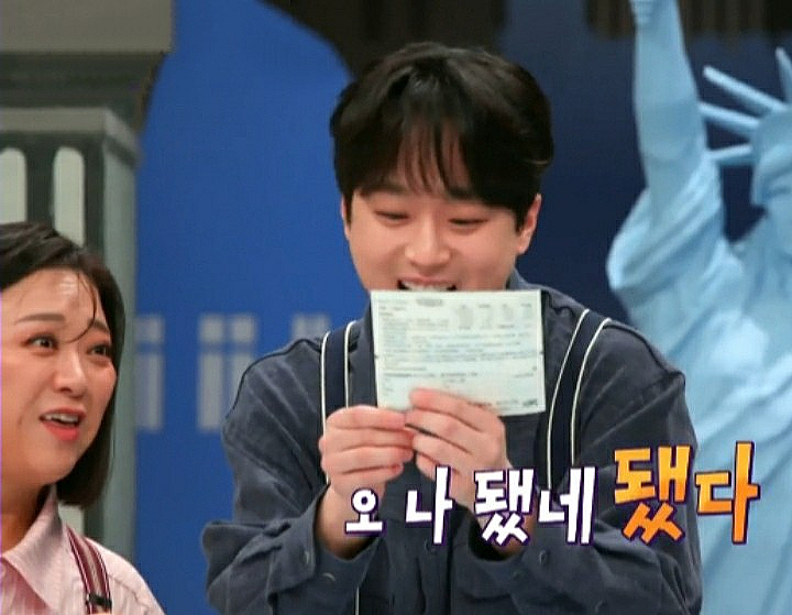 복권당첨 이미지