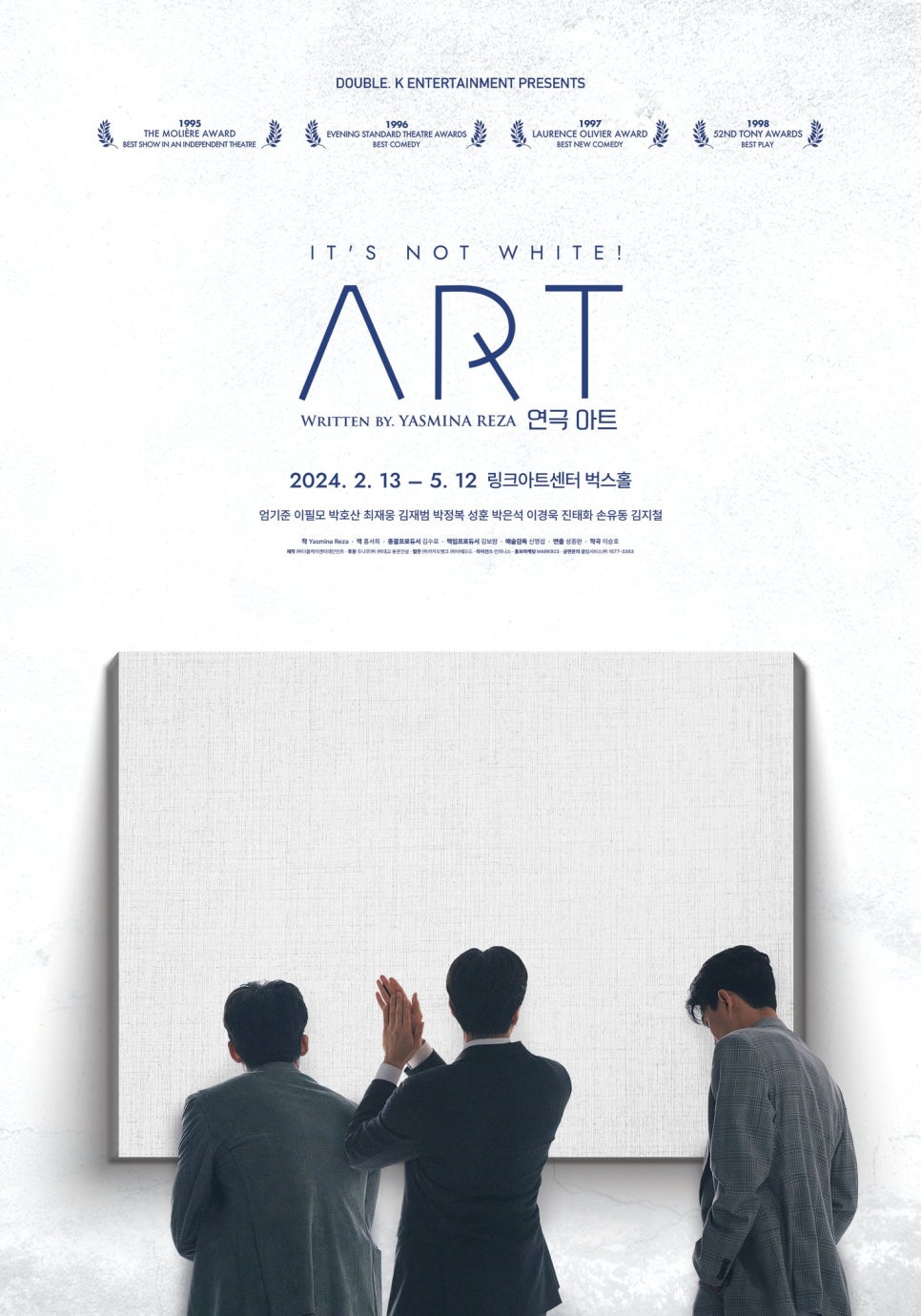 제이아트 (J아트) 이미지