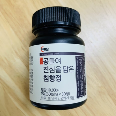 정앤진 이미지