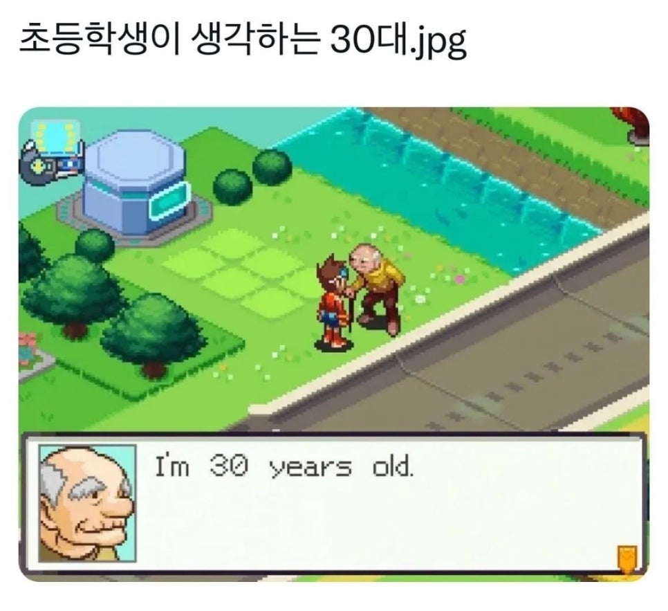 해피바스데이 이미지