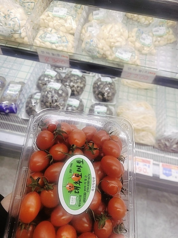 코끼리마트 답십리점 이미지