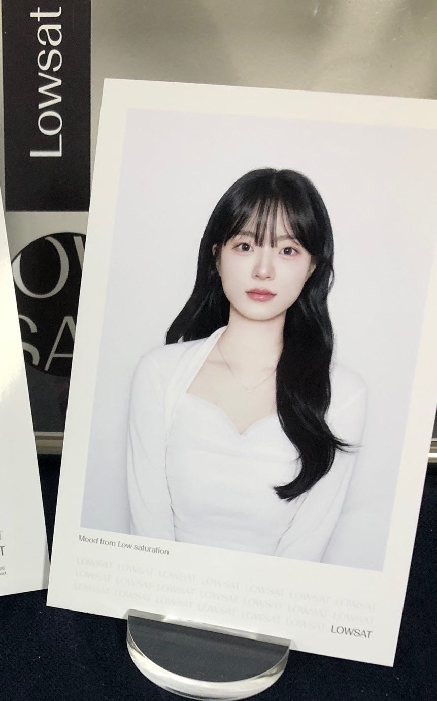 로우셋 이미지