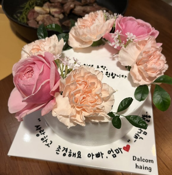 골말가 이미지