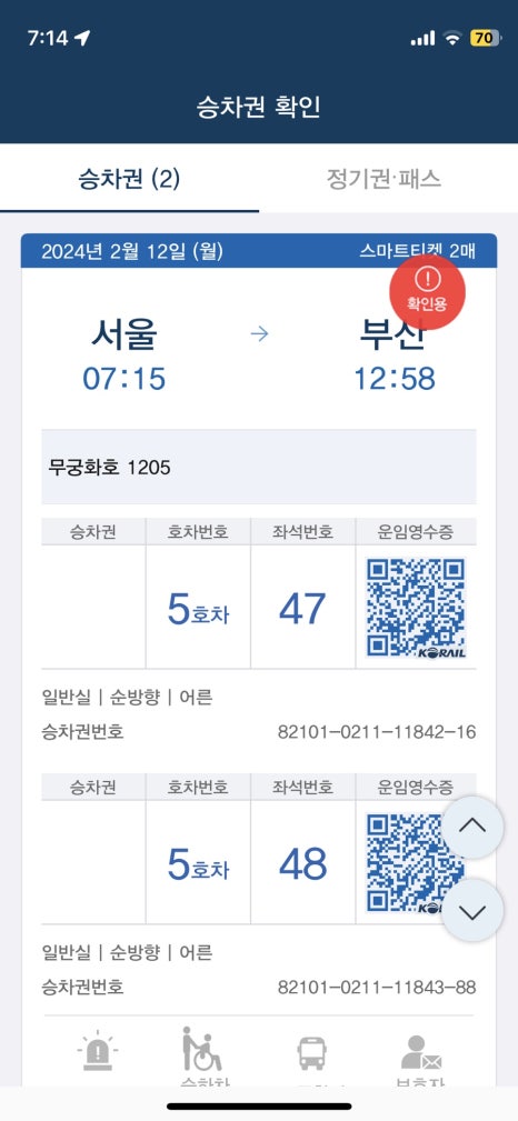 르미 이미지