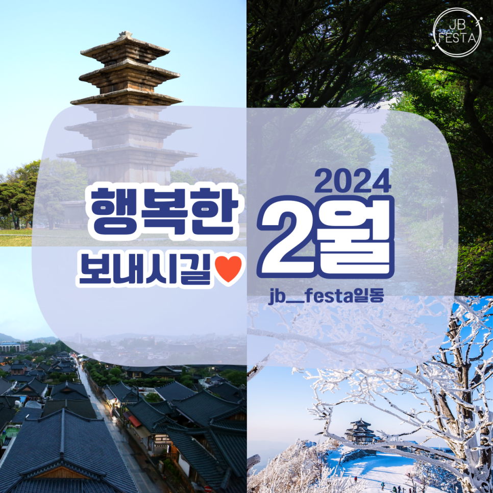 퍼니아츠컴퍼니 이미지