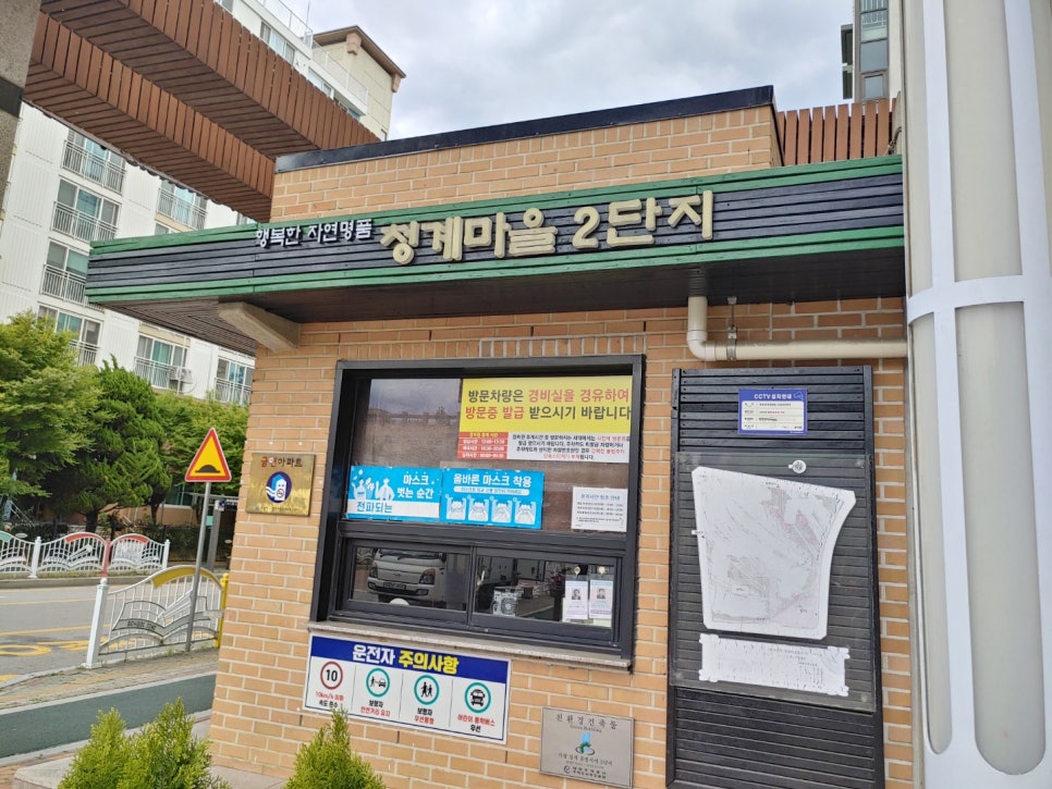 코맥스통신 이미지