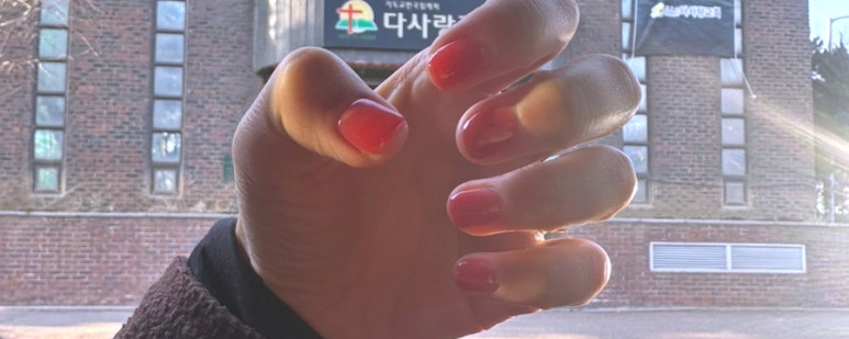 포쉬네일세이브존광명 이미지