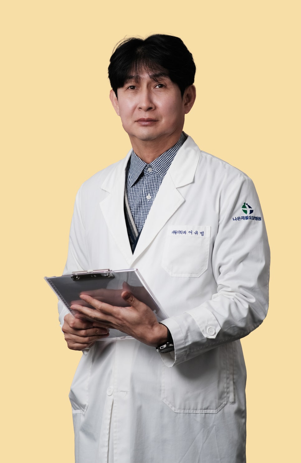 인천아산요양병원 이미지