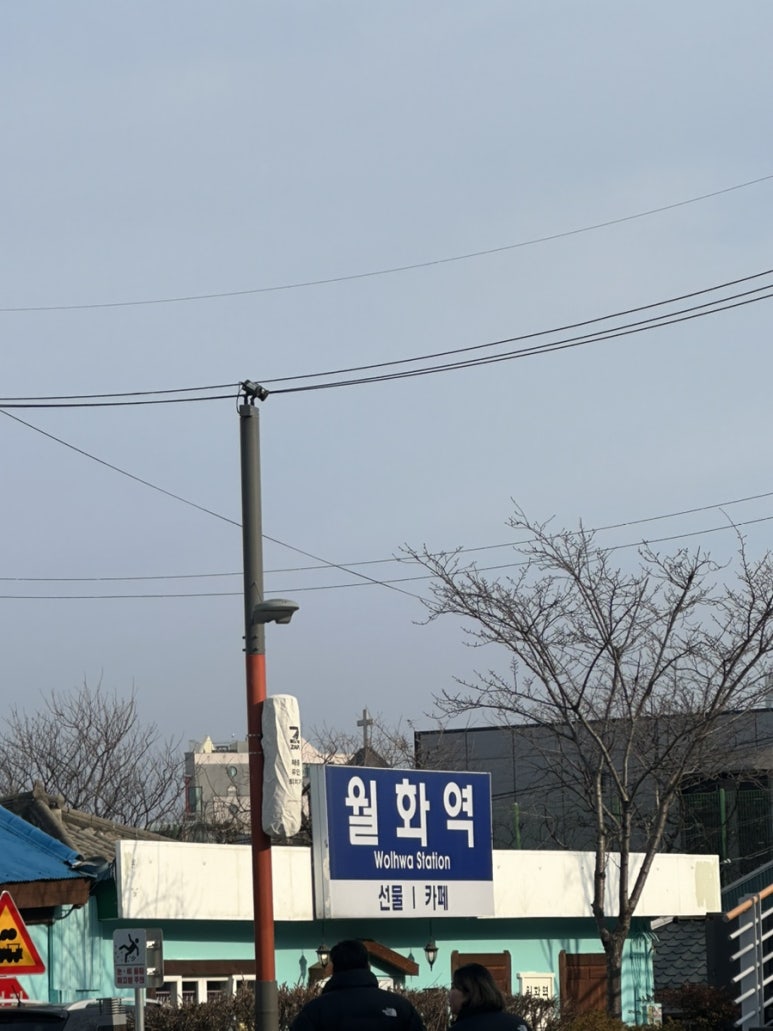 중앙그릇마트 이미지