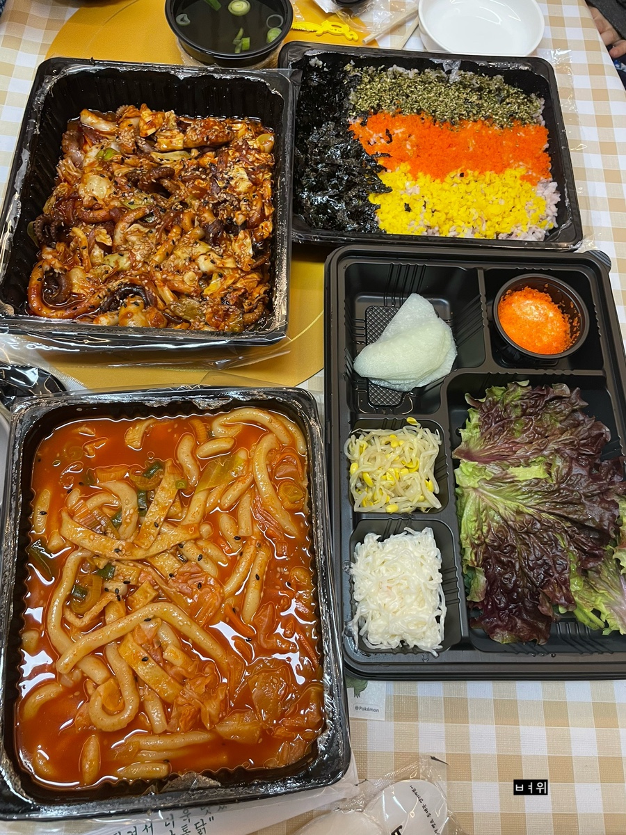 알쭈 역북점 이미지