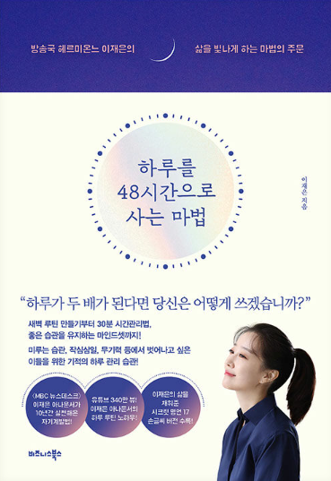 스마일크린 이미지