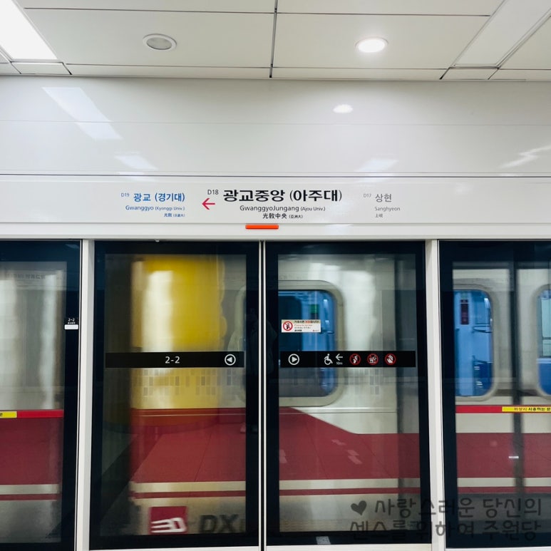 주원당 이미지