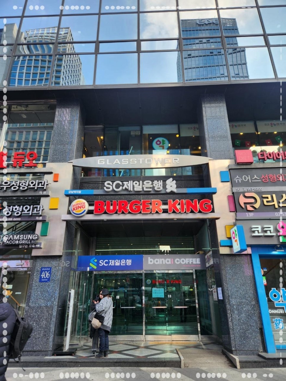 코어브랜딩 이미지