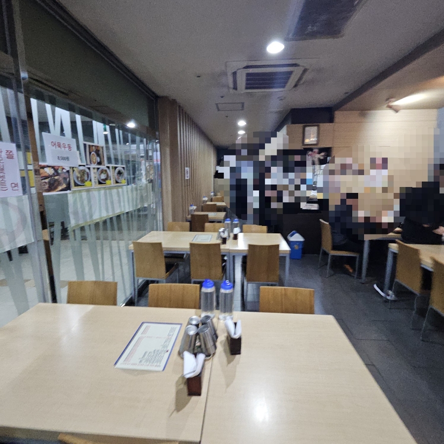 하루애 사진 2
