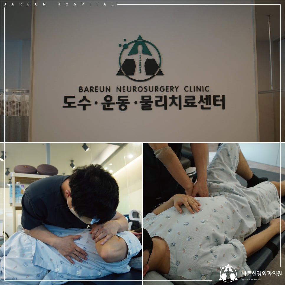 이환솔루션 이미지