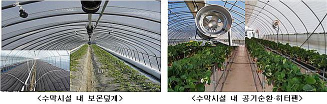 동해기술 이미지