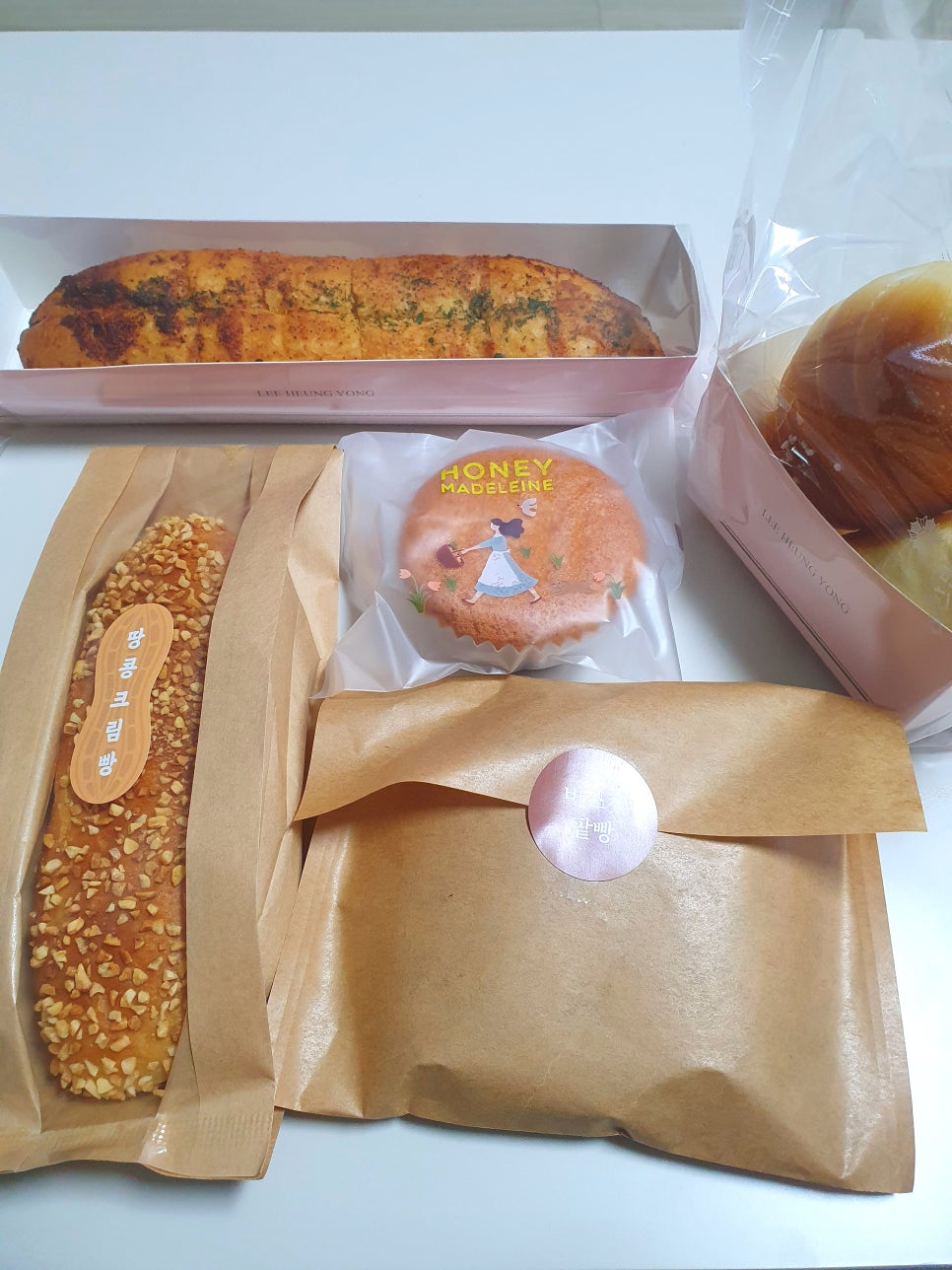 호두가 남산점 이미지