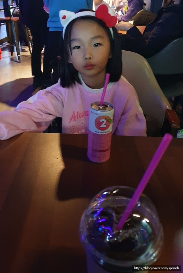 제이씨락롤러장 이미지