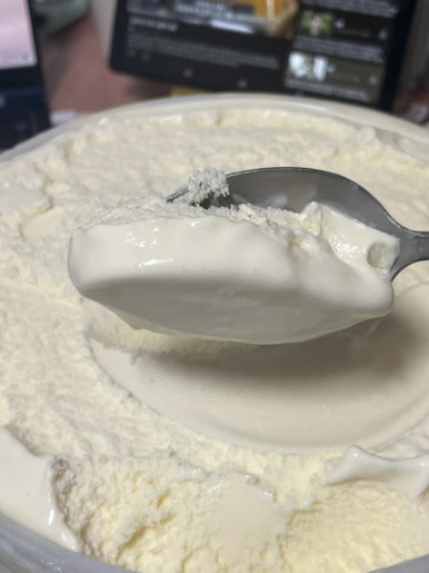 통큰아이스크림할인점 이미지