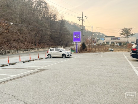 들꽃편의점 이미지