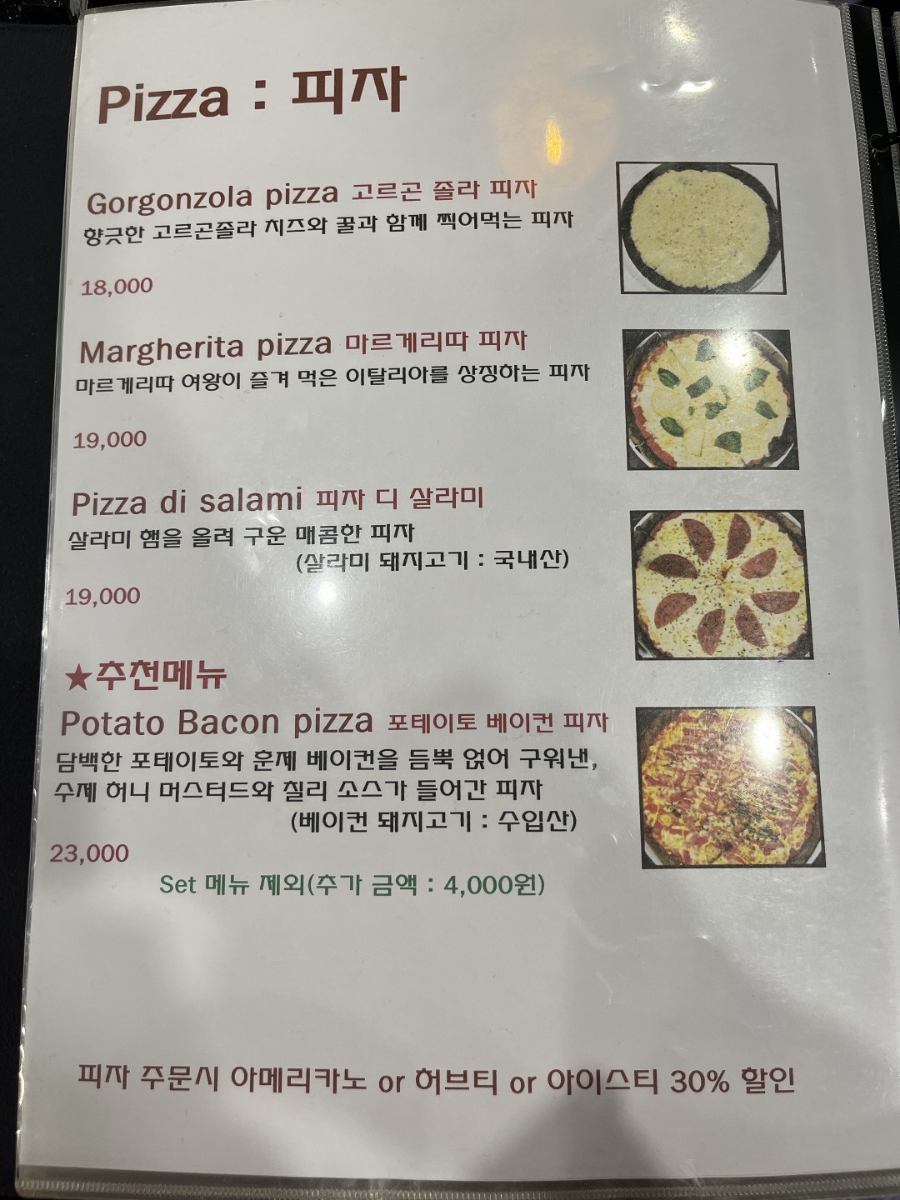 베스트데이 이미지