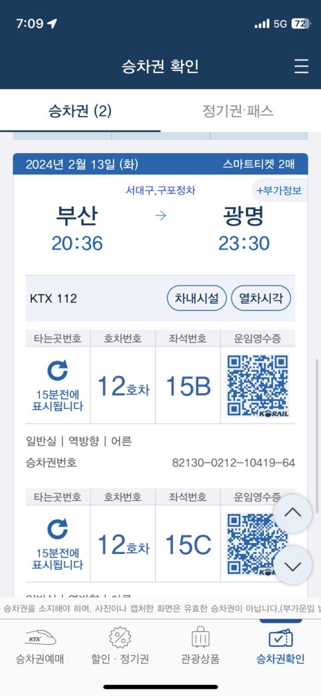 르미 이미지