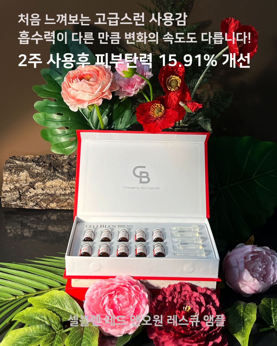 오원앤 이미지