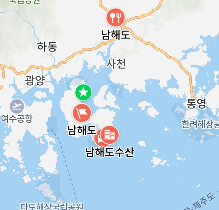 어서오시다 이미지