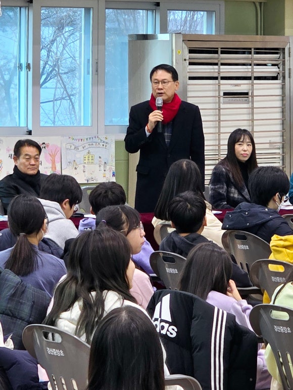 밝은미래의원 이미지