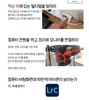 오늘;우리사진관신촌 이미지