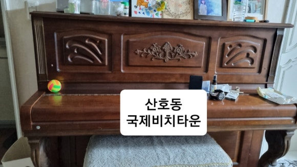 합포영창 이미지