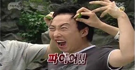 노아펜션 이미지