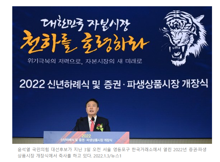 벨루업 이미지
