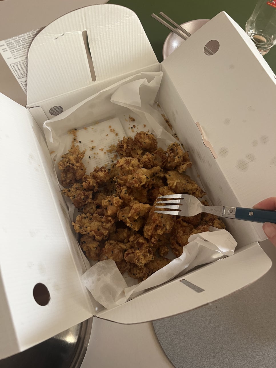 겔빠 이미지