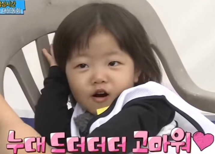부선 이미지