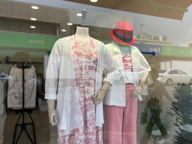 스윙마젤 이미지