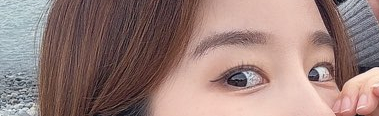 오늘the예쁜눈썹 이미지