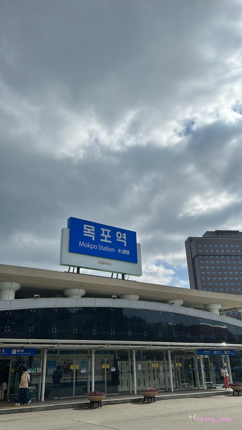 일등떡집 이미지